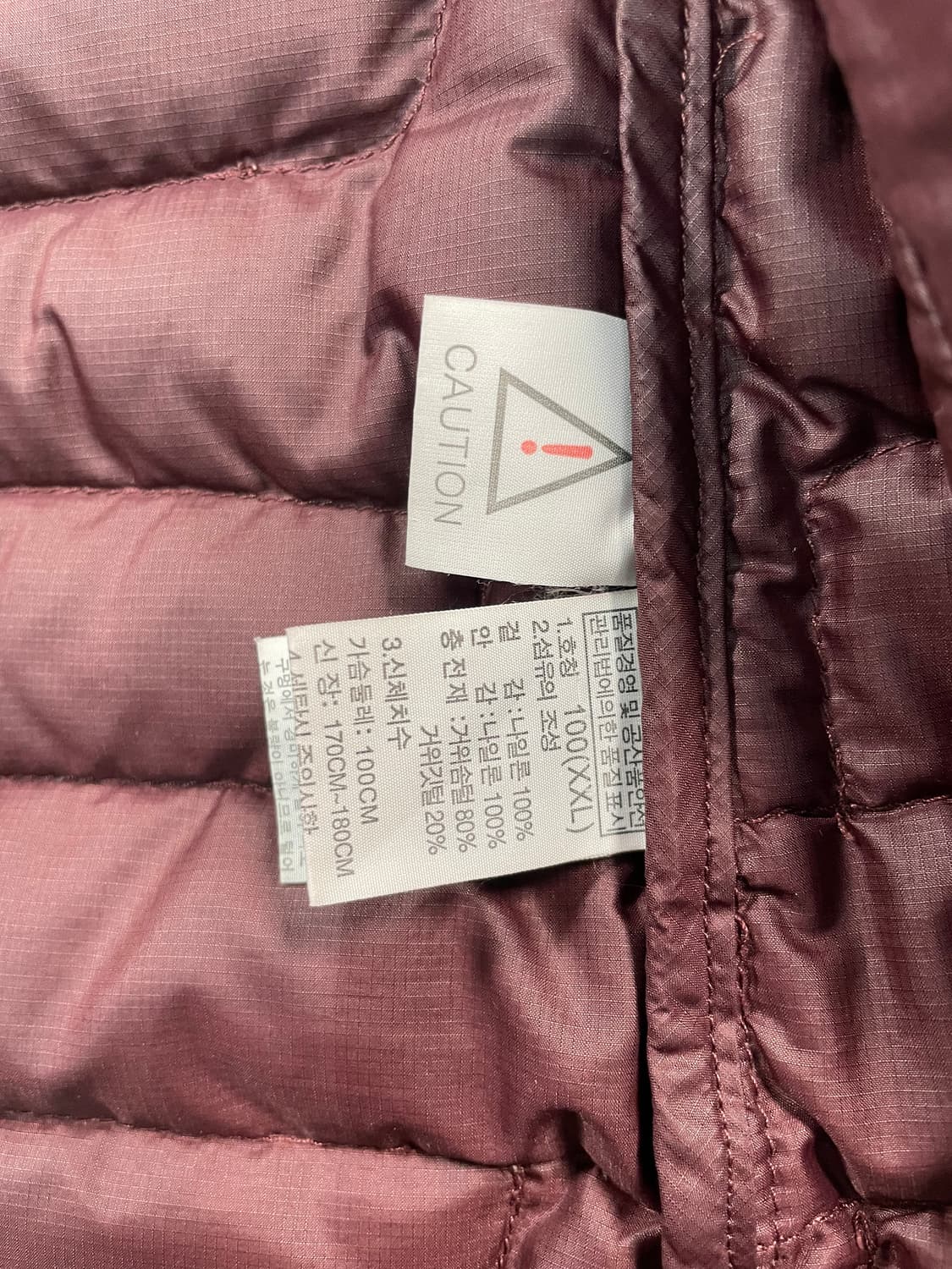 노스페이스 경량 패딩 상품이미지7