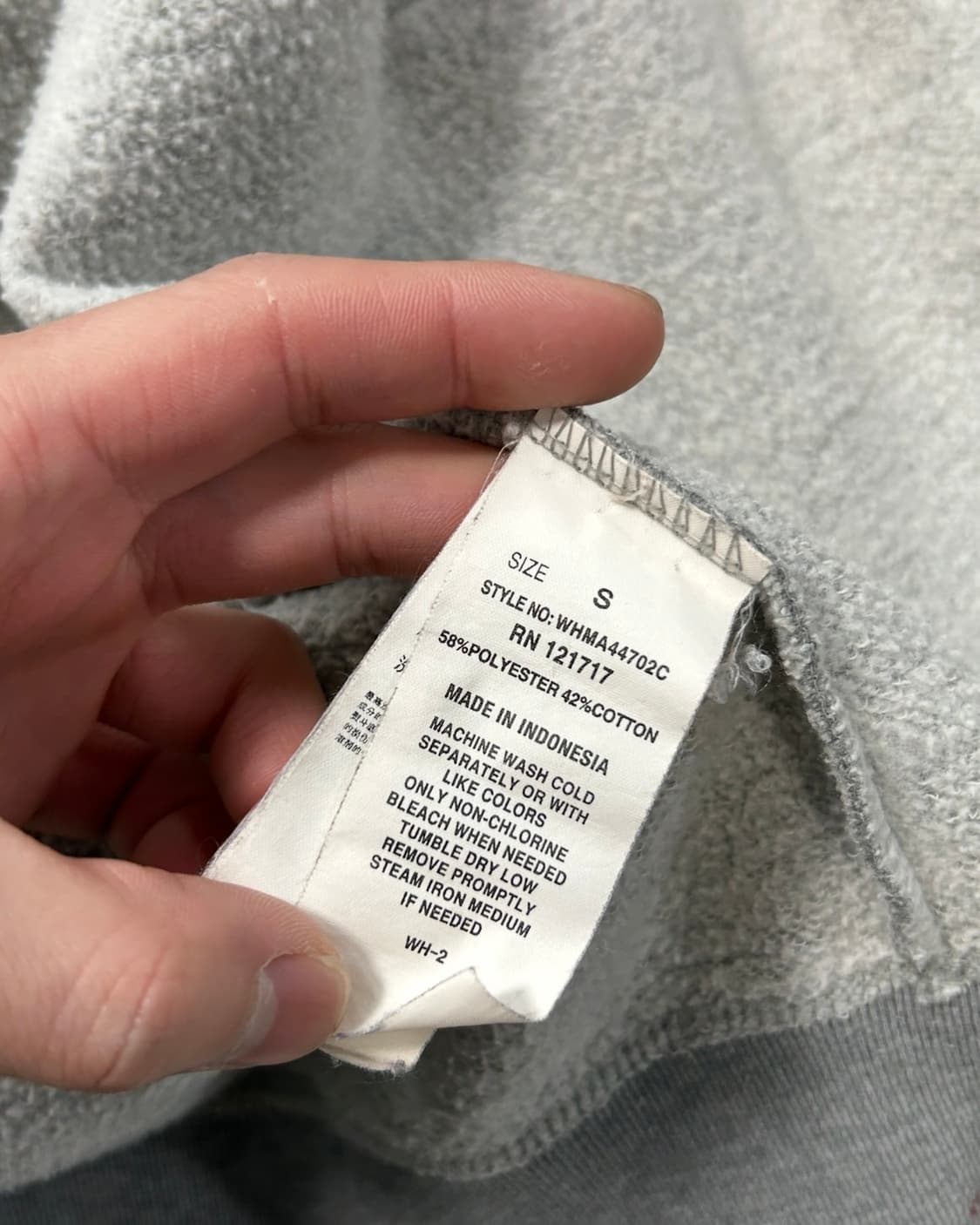  후아유 y2k 자수로고 그레이 후드집업 상품이미지9