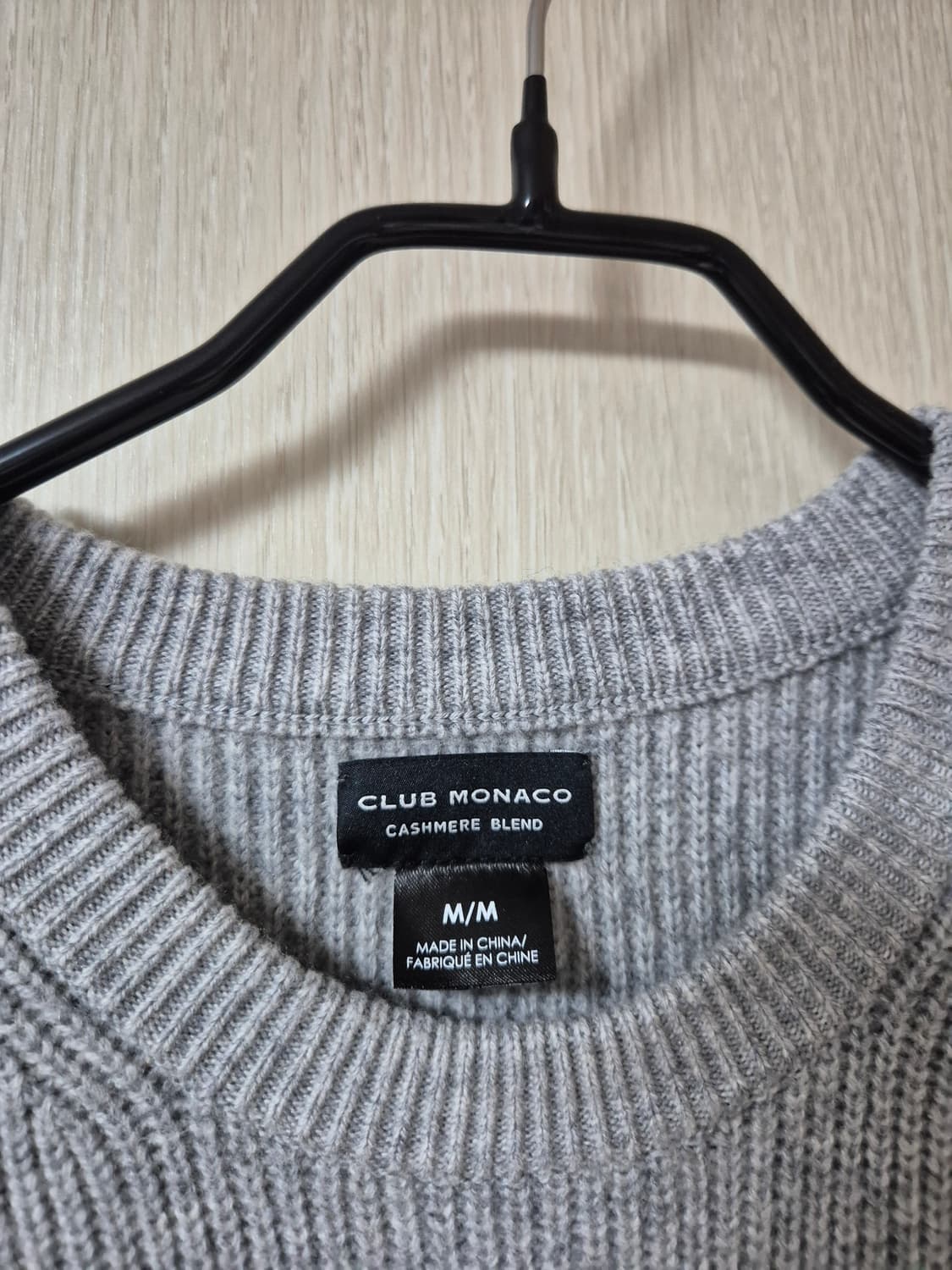 (22년) 클럽모나코 캐시미어 니트 스웨터 한섬 95 남성 상품이미지3