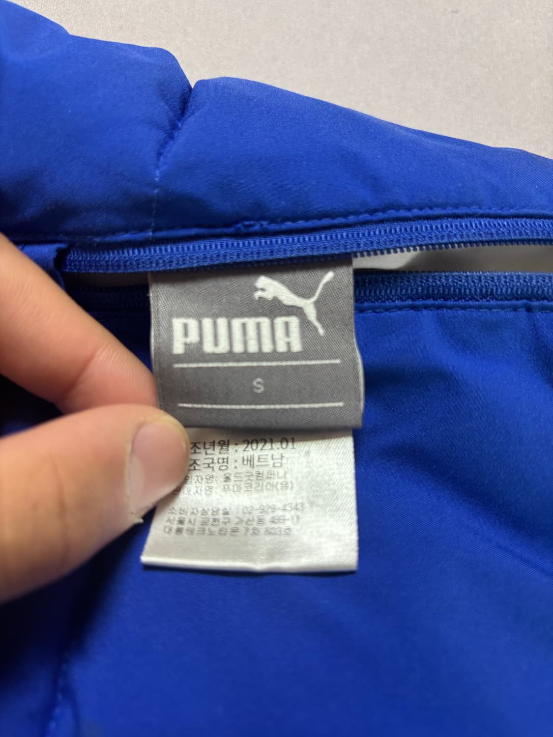 수원삼성 양면패딩 상품이미지5