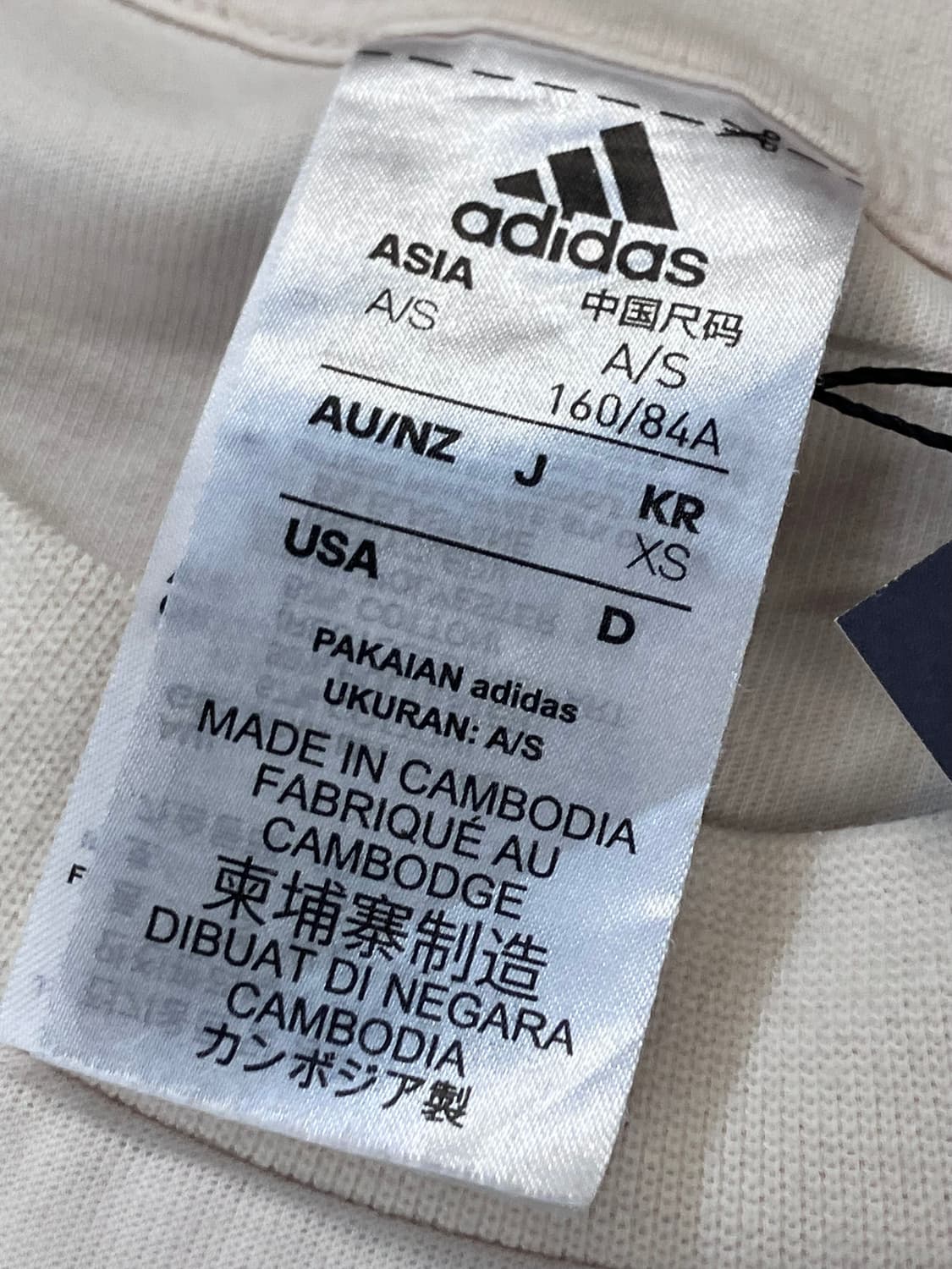 아디다스 크롭 맨투맨 아이보리 XS   #csz3361 상품이미지5