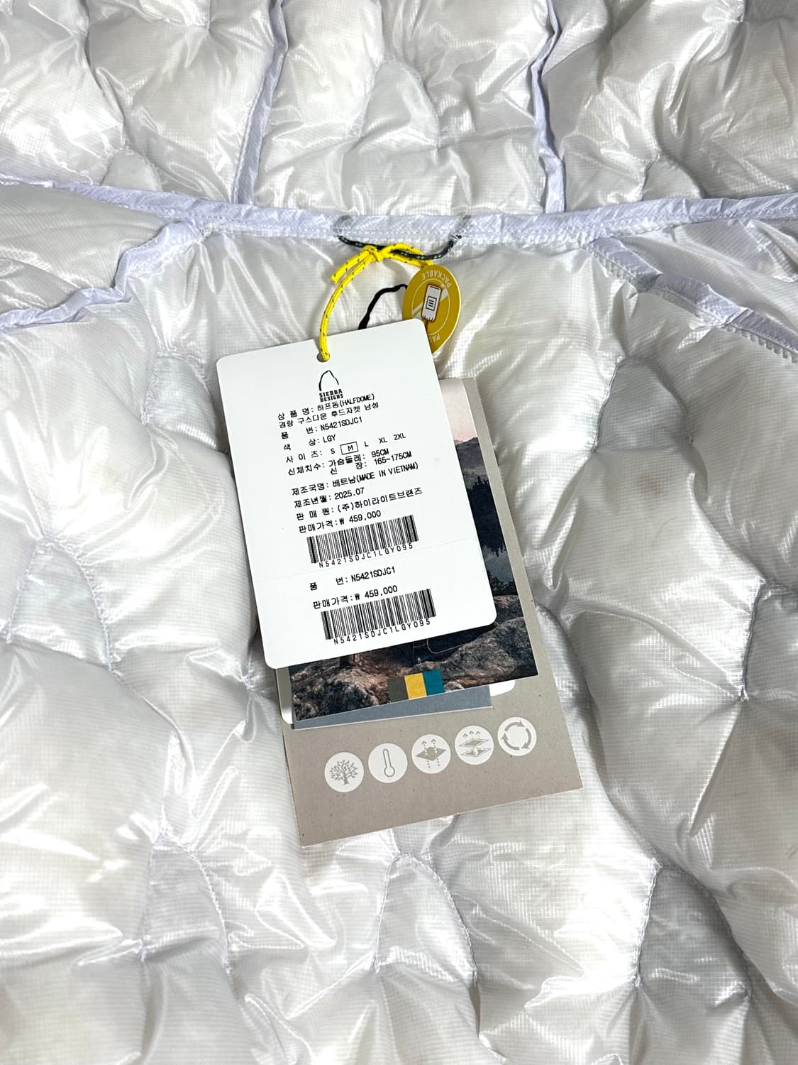 시에라디자인 하프돔 경량패딩 라이트그레이 상품이미지3