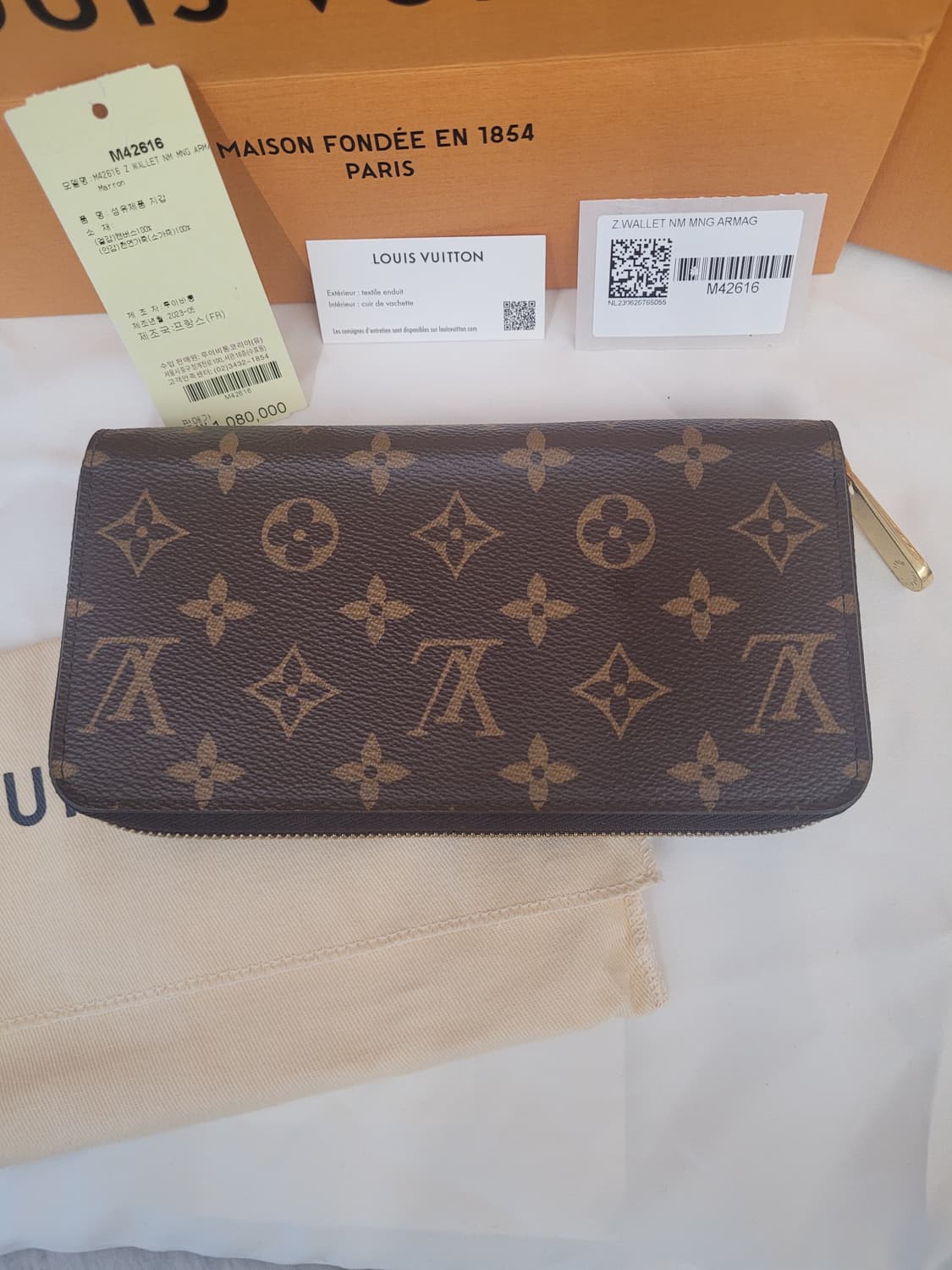 (미사용 새상품) 루이비통 지퍼 장지갑 상품이미지2