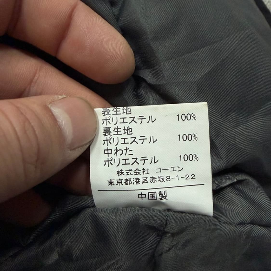 코엔 베이직 후드 패딩 v1756 상품이미지7