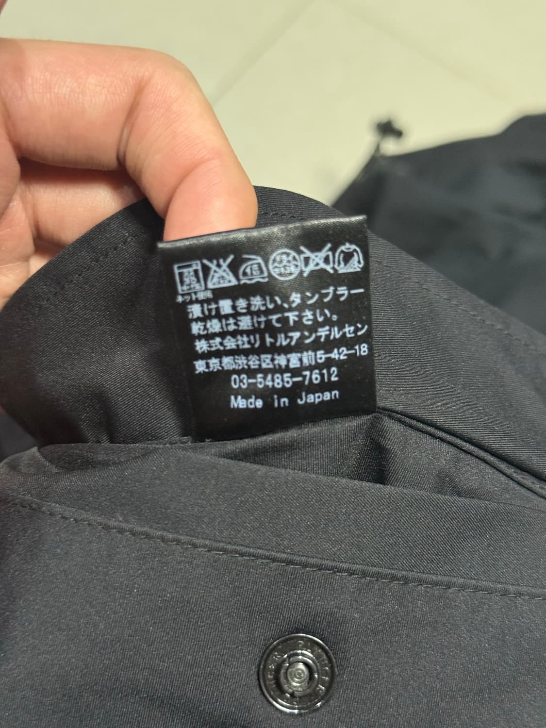 히스테릭 글래머 고어텍스 해골 로고 패치 바람막이 후드집업 자켓 상품이미지7