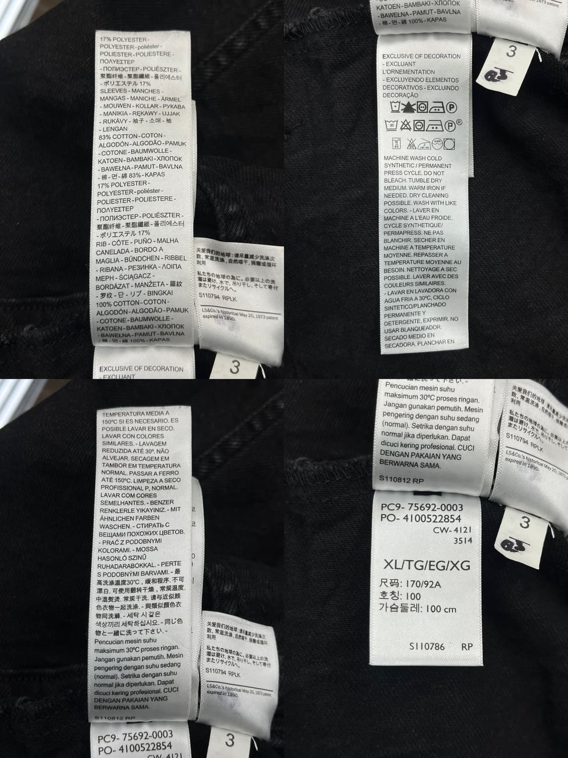 리바이스 데님 트러커 후드 자켓 상품이미지6