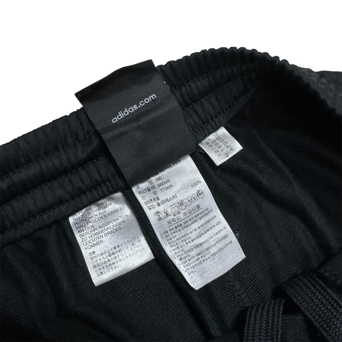아디다스 OG 트랙팬츠 95 상품이미지6