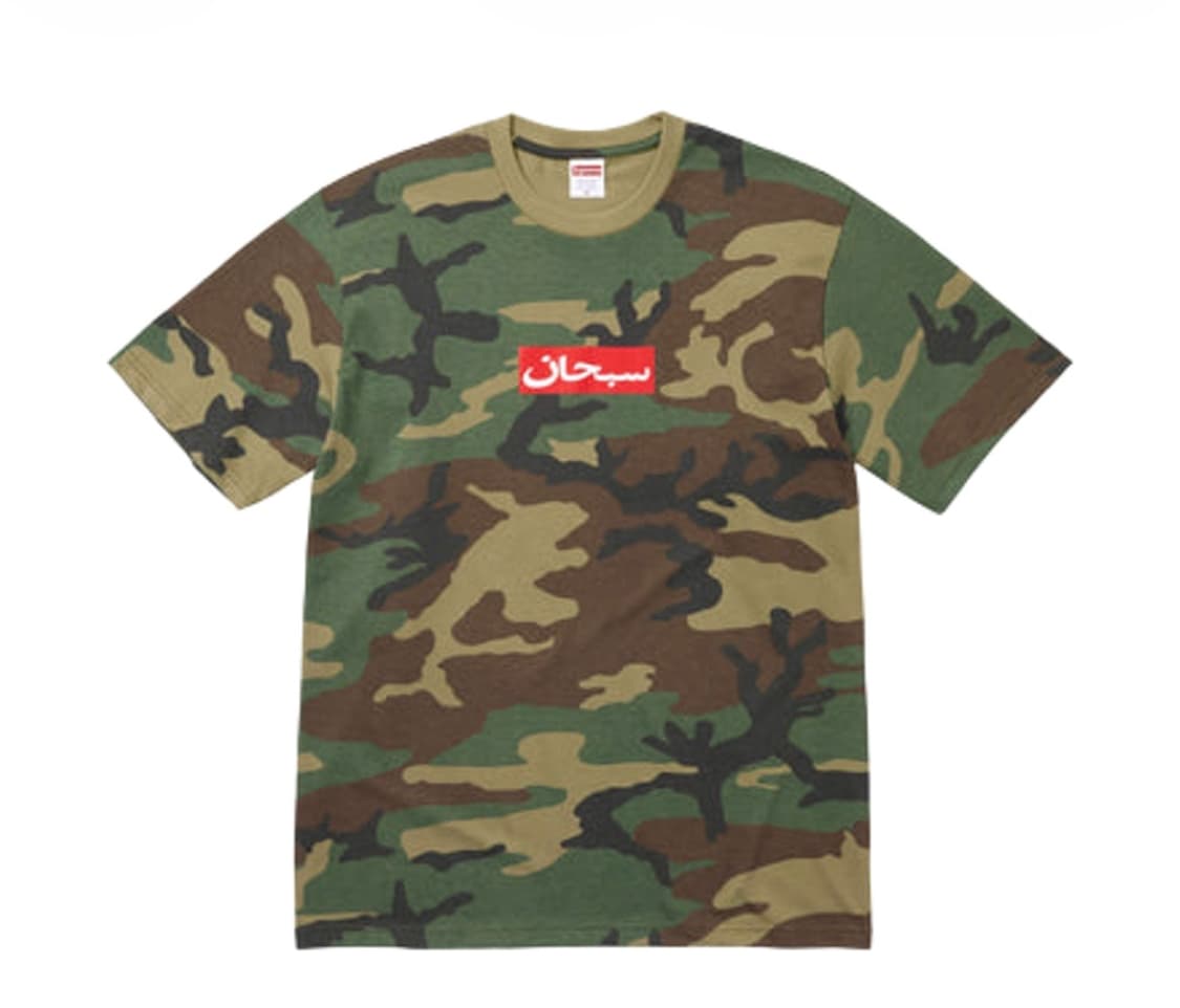 슈프림 아라빅 박스 로고 티셔츠 우드랜드 카모 - 26SS 새상품 M 상품이미지1