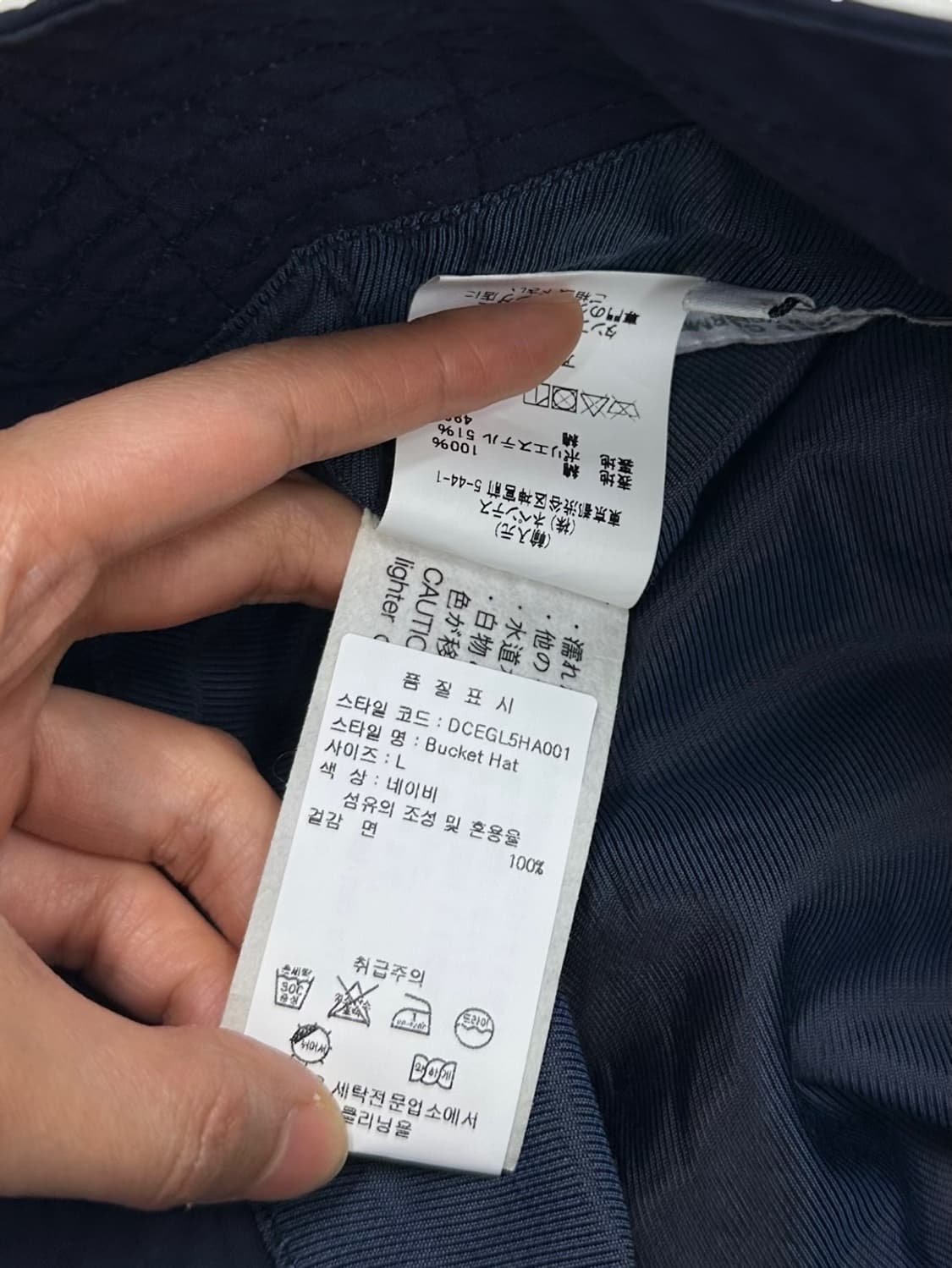 엔지니어드가먼츠 버킷햇 벙거지 네이비 (L) 상품이미지5