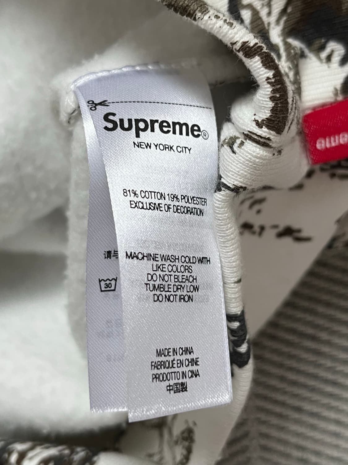 Supreme Small Box Hooded Sweatshirt Snow 상품이미지6