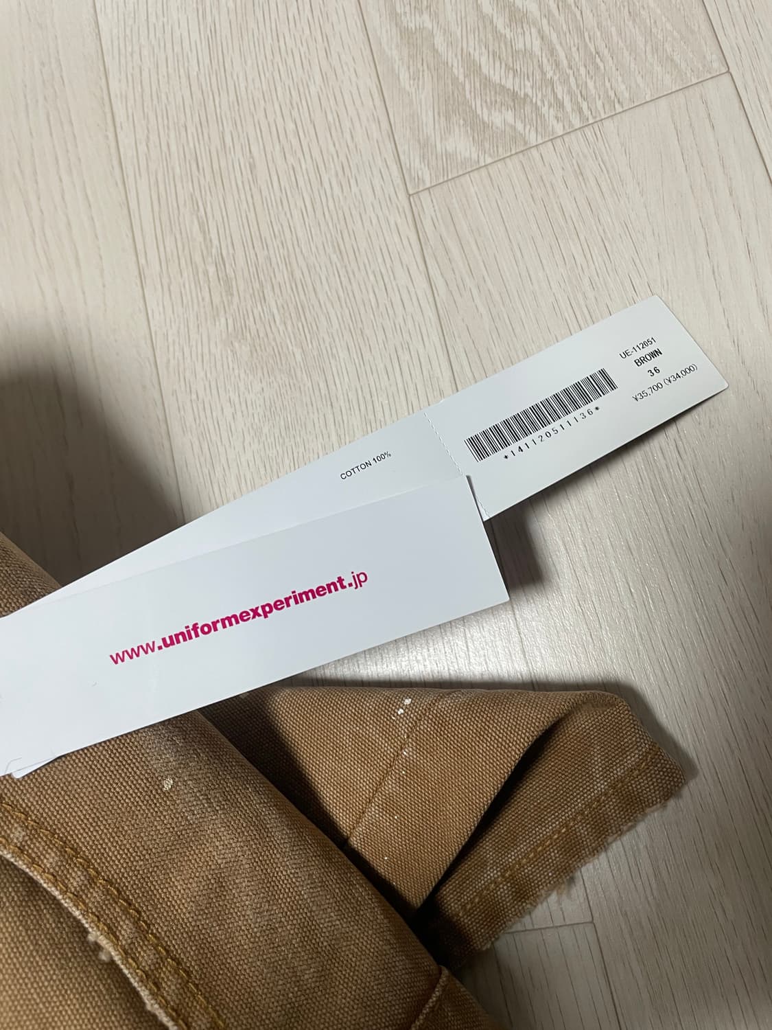 칼하트 프라그먼트 유니폼익스페리먼트 브롱코팬츠 상품이미지4