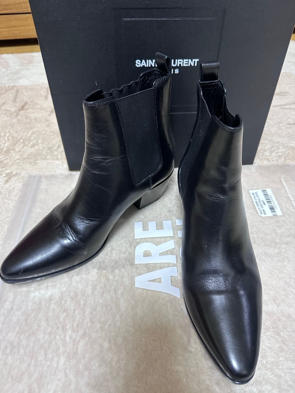 생로랑 첼시부츠 상품이미지1