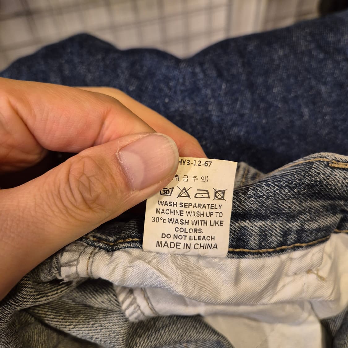 34인치 워싱 카고 와이드데님팬츠  상품이미지4