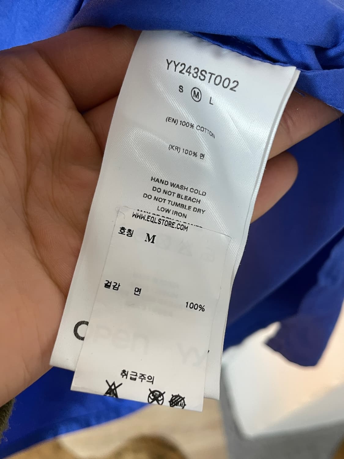 오픈 와이와이 아가일 버튼 다운 셔츠  상품이미지7