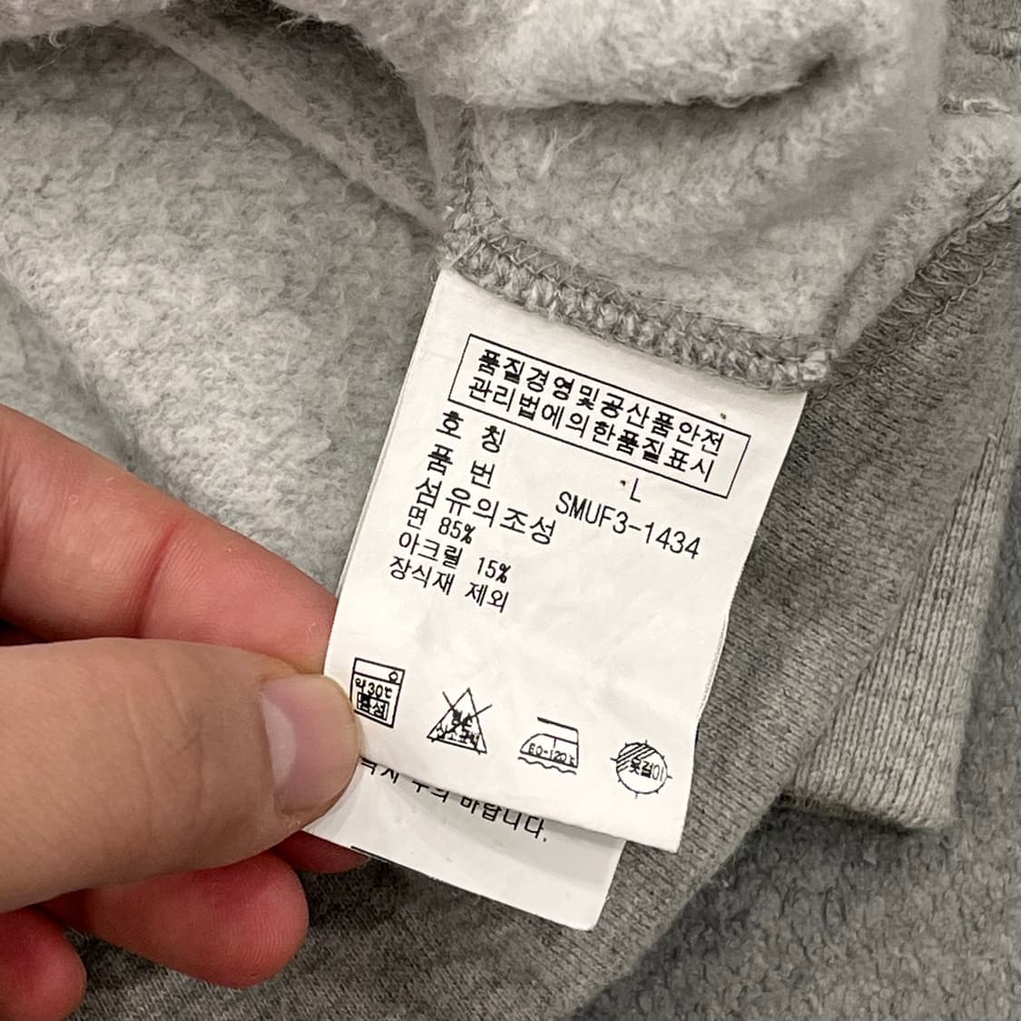 L 폴로 랄프로렌 가디건 그레이  상품이미지6