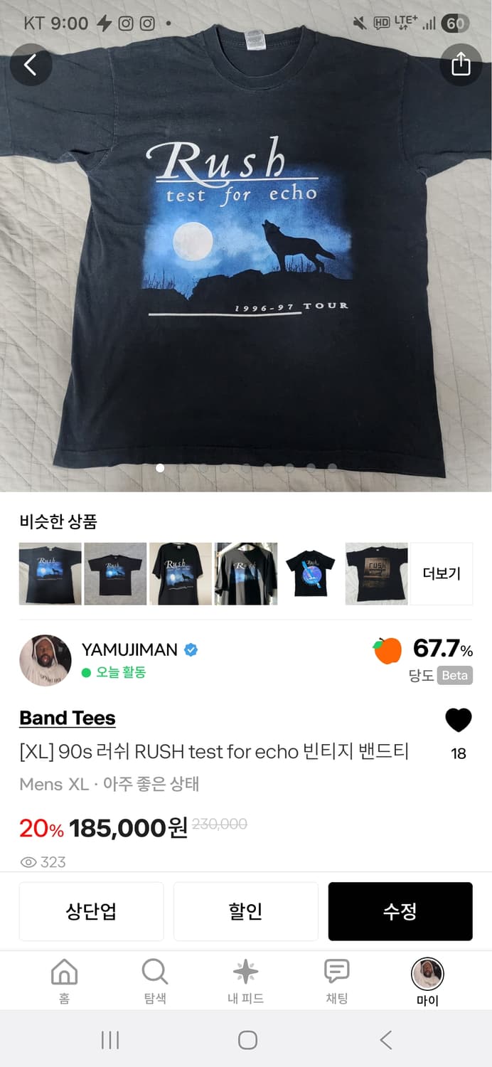 개인결제창 입니다 상품이미지4