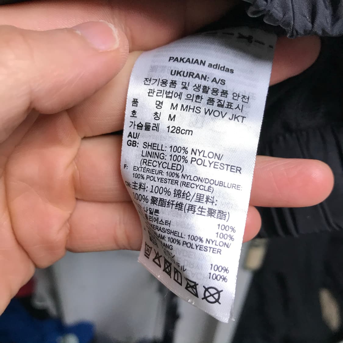 아디다스 유니크로고 오버핏 자켓 상품이미지5