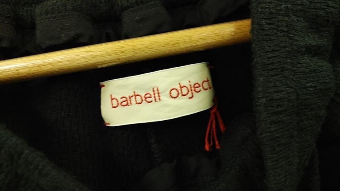 barbell object 바벨 오브젝트 bo-04p04  xxx pt 상품이미지3