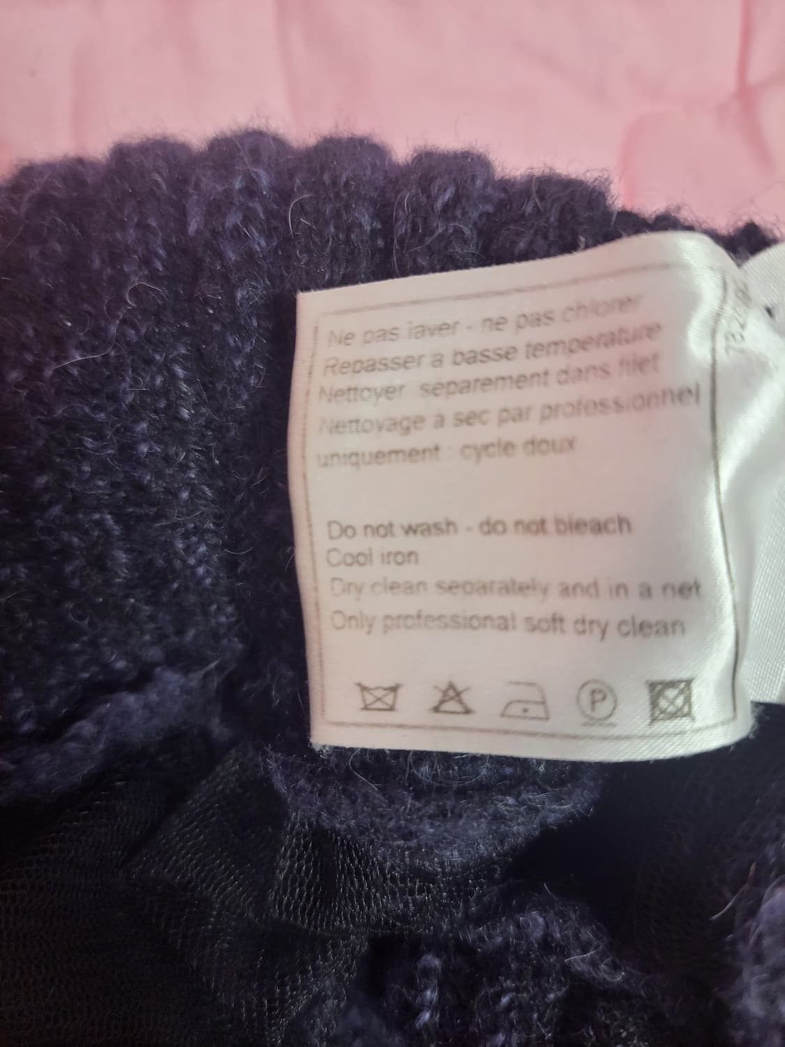 정품)급처상태좋음!샤넬 알파카 벌룬 호박 공주니트스커트 치마 리즈리사st 상품이미지7