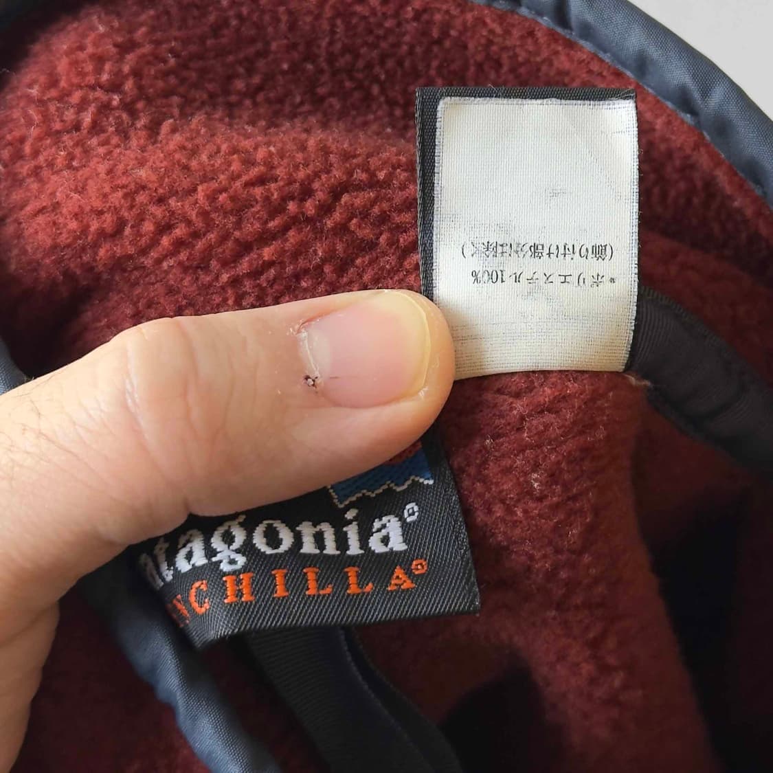 00s 파타고니아 신칠라 스냅티 후리스 상품이미지6