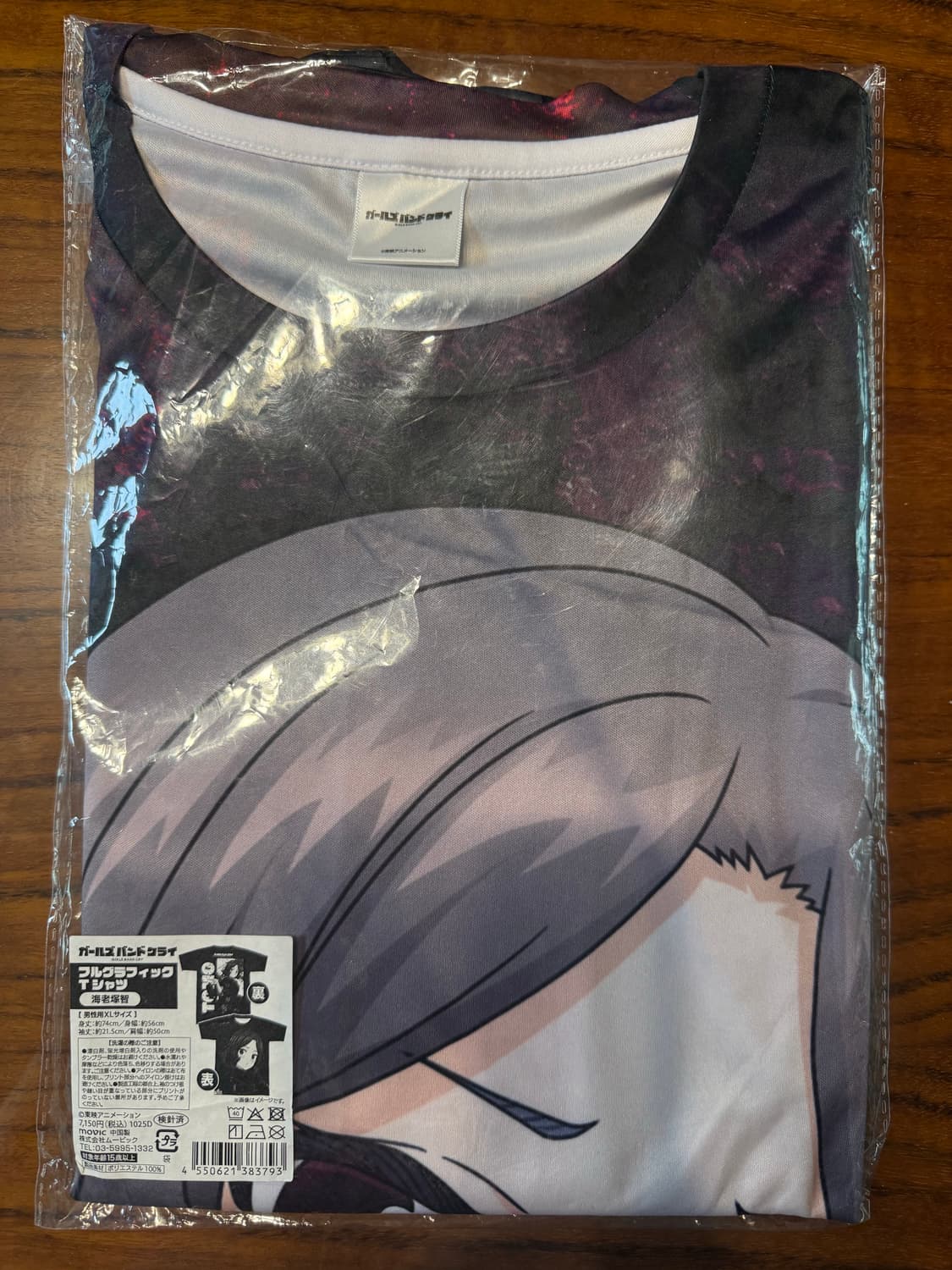 걸즈 밴드 크라이 걸밴크 굿즈 무빅 풀 그래픽 티셔츠 - 에비즈카 토모 상품이미지2