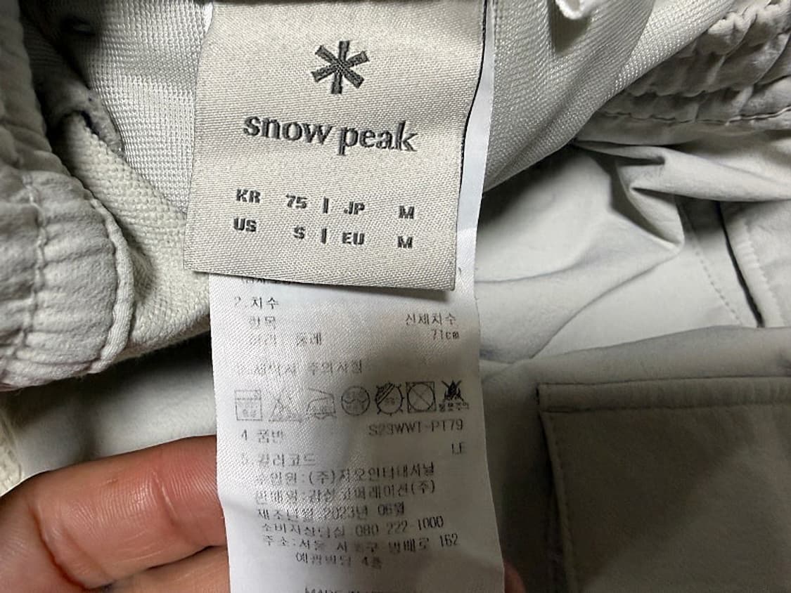 스노우피크 카고 조거팬츠 남성용 30인치 상품이미지7