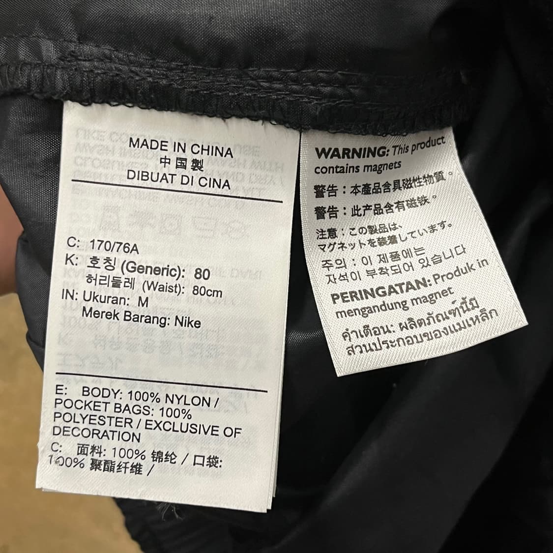 [정품/M] 나이키 테크팩 카고 팬츠 b14 상품이미지4