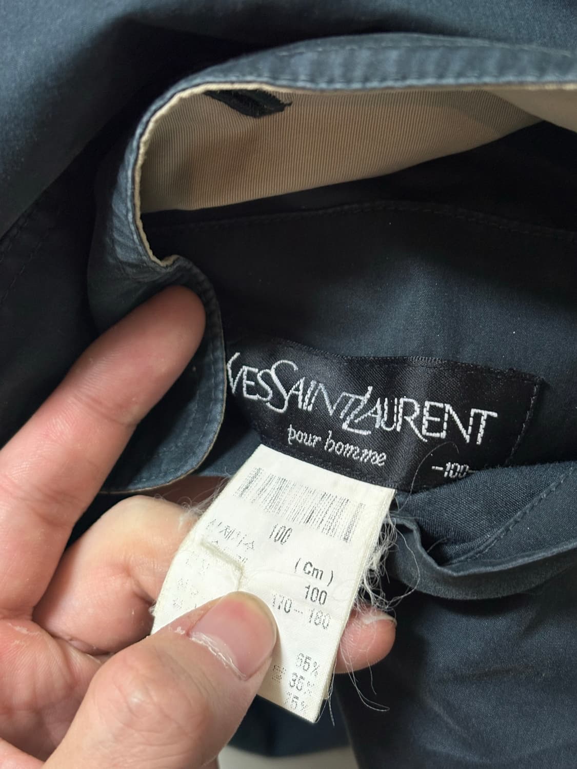 입생로랑 리버스블 자켓 상품이미지3