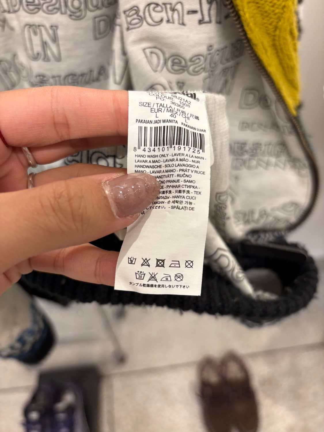 Desigual x Yes knit zip up 상품이미지7