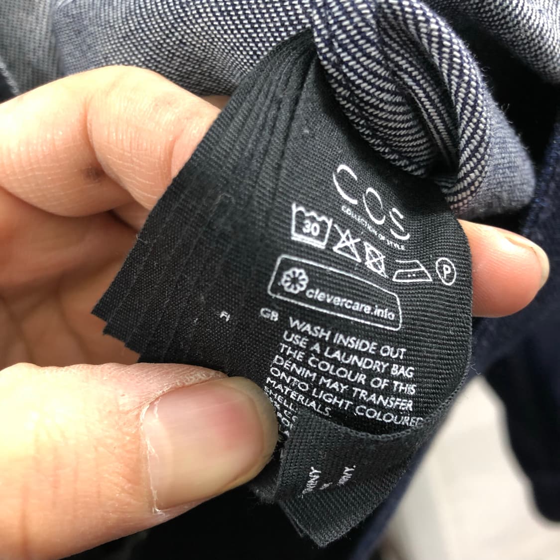 (미사용) S(M) 코스 데님 트러커 자켓 상품이미지5