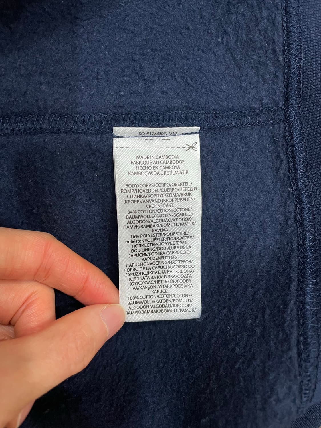 폴로 랄프로렌 네이비 후드집업 상품이미지7