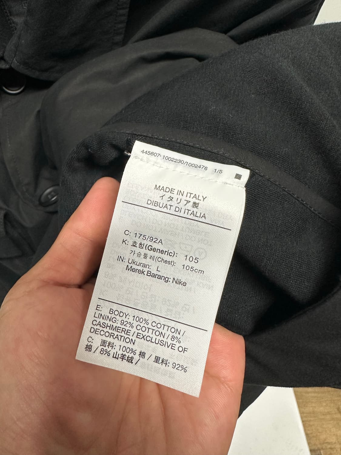 나이키 esc 셔츠 자켓 상품이미지7