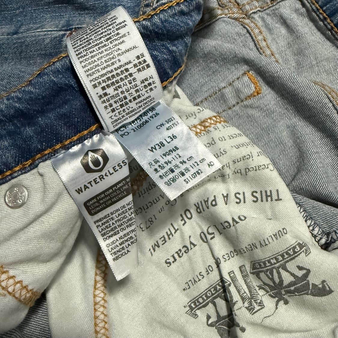 541 Pants 상품이미지8
