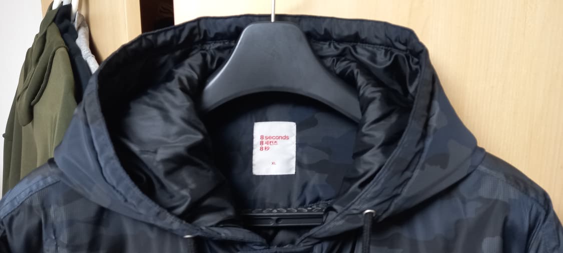 에잇세컨즈 카모 누빔 롱패딩 XL 상품이미지2