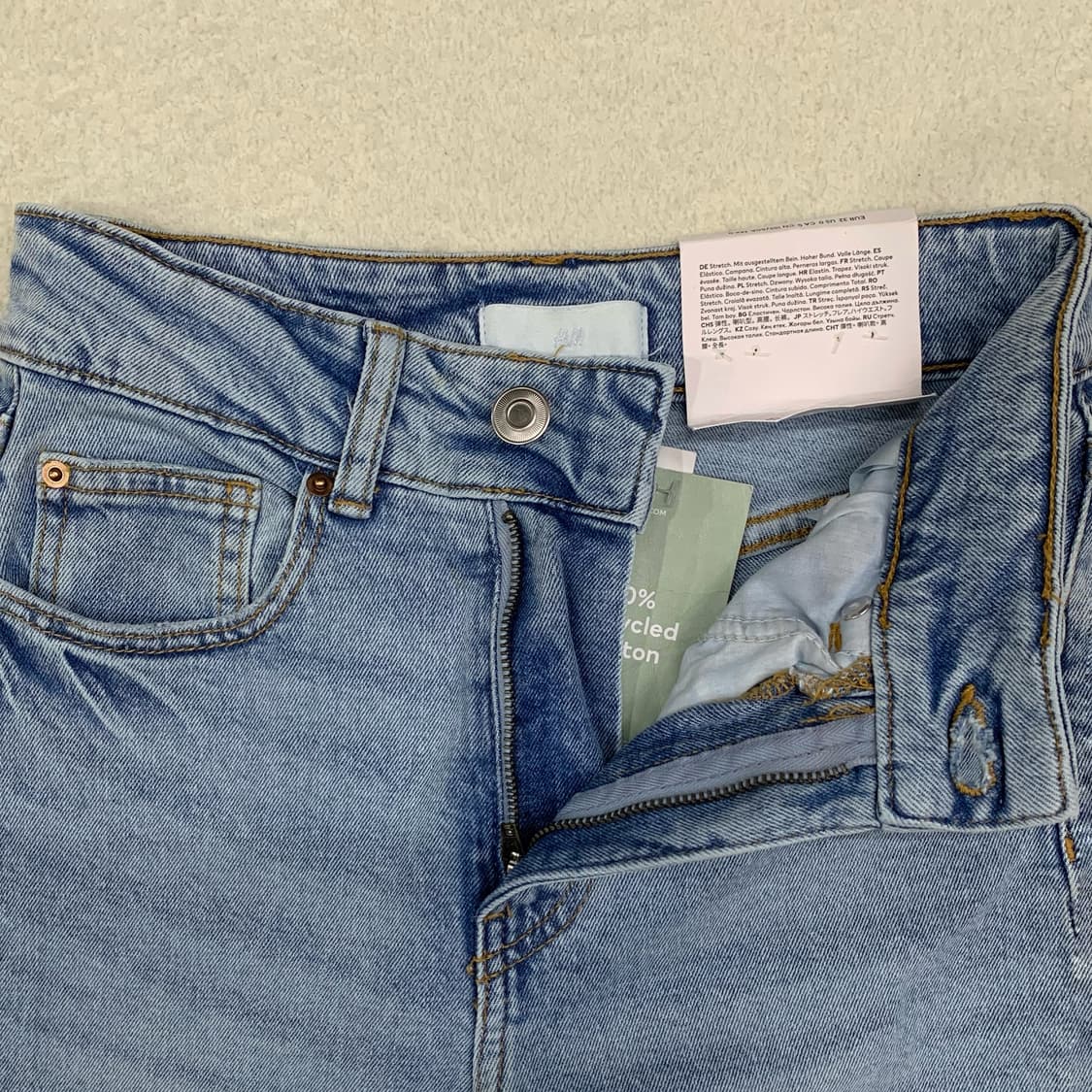 [25/새상품] H&M 하이웨스트 플레어 데님팬츠 상품이미지4