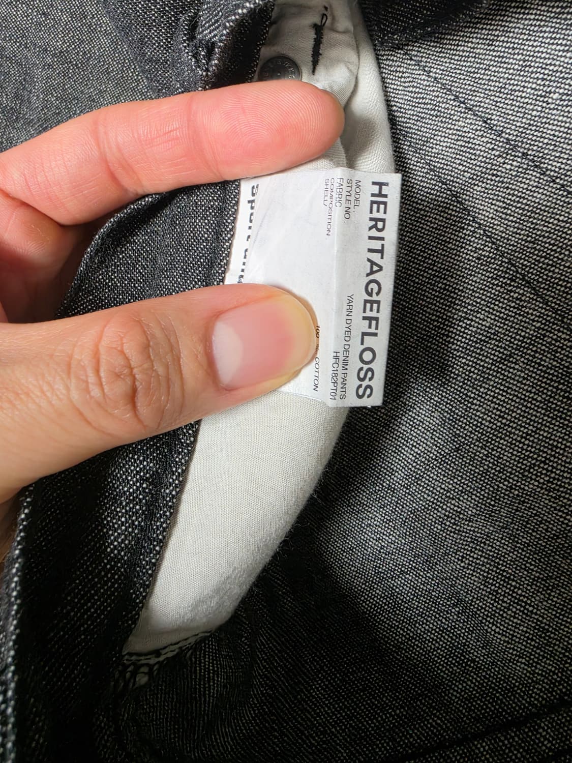 헤리티지플로스 흑청 데님 팬츠 M 상품이미지3