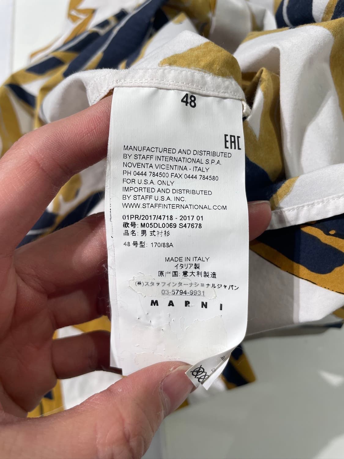 마르니 화이트 리브스 코튼 하프 셔츠 상품이미지8