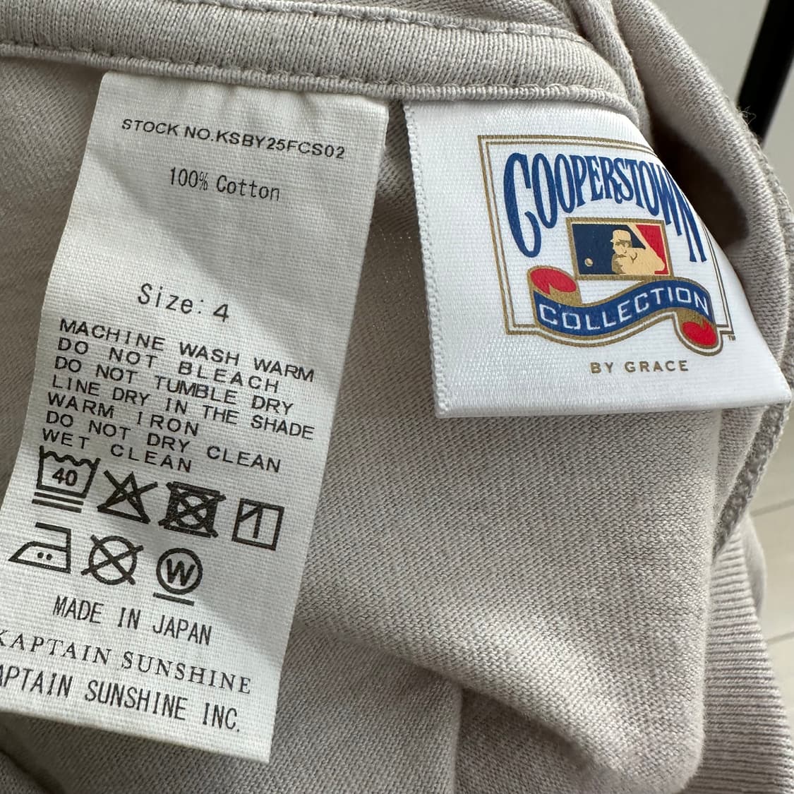 캡틴선샤인 맨투맨  상품이미지5