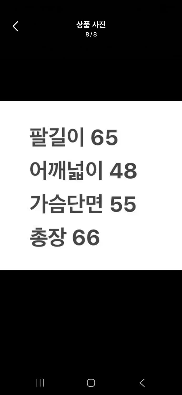 [정품/105] Cp컴퍼니 밀리터리 야상 고글 자켓 c1 상품이미지8