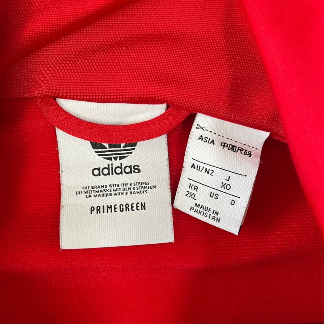 XXL 아디다스 파이어버드 레드 트랙탑 져지 110 상품이미지4