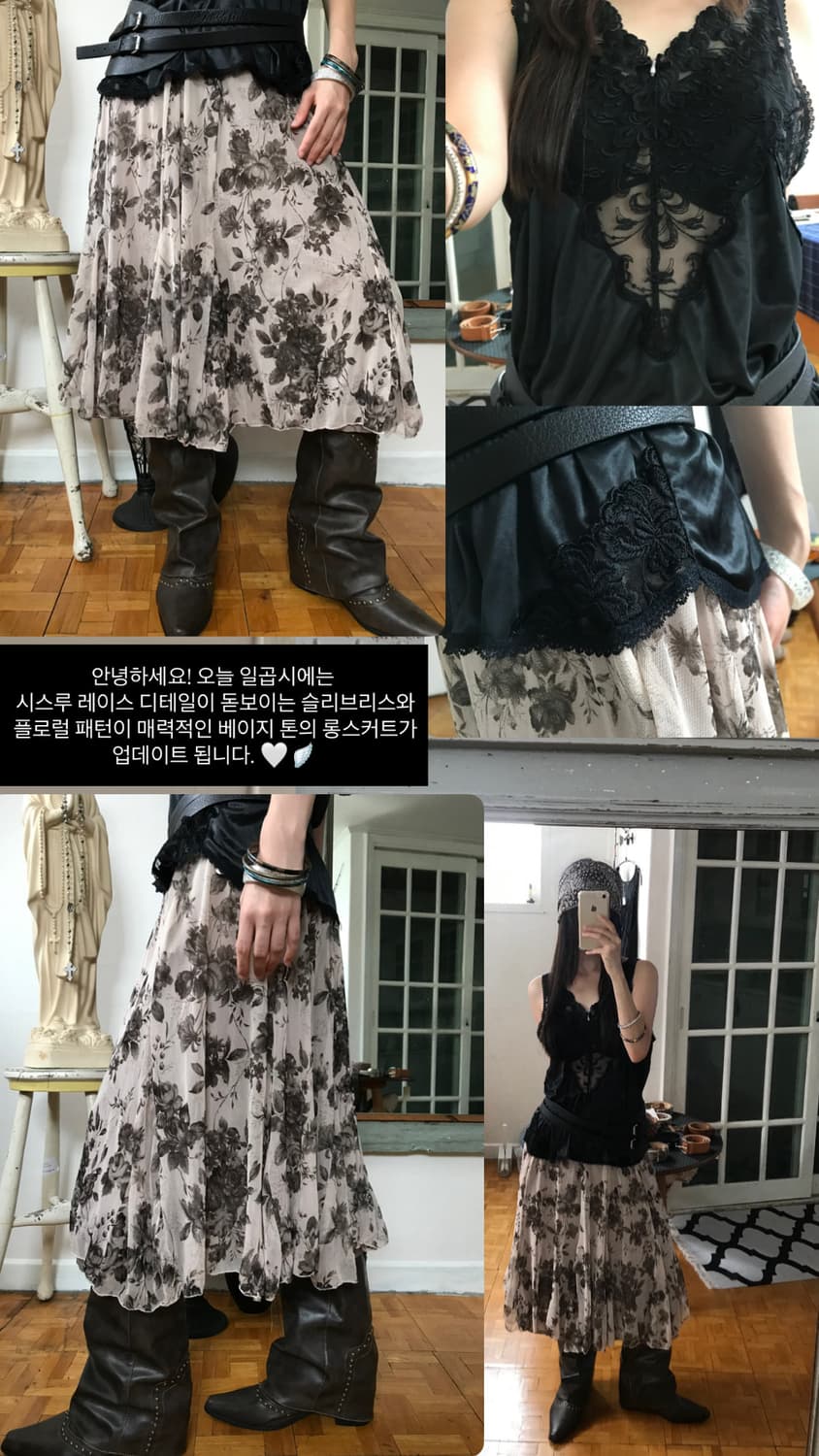 vintage lace sleeveless 상품이미지10