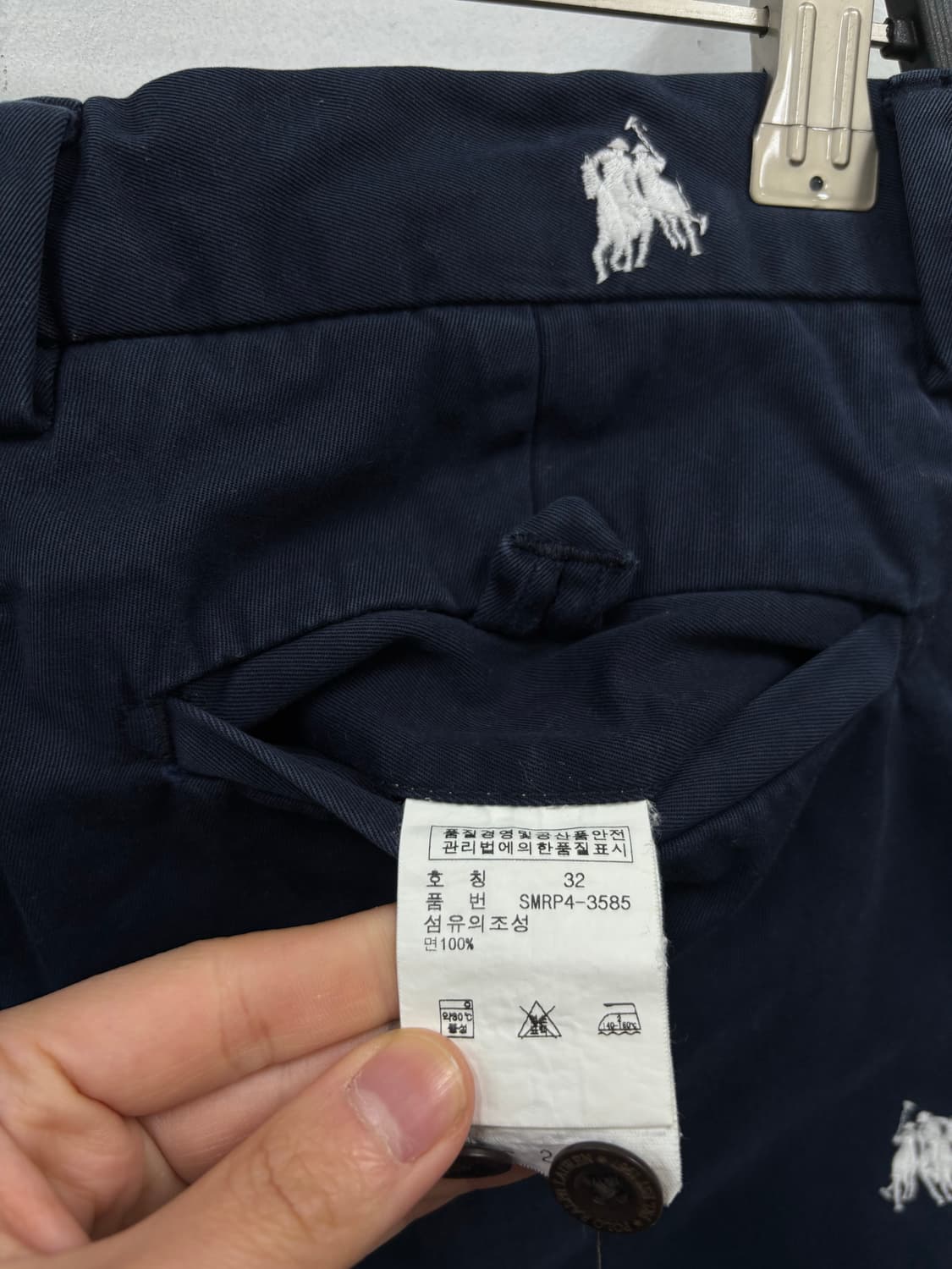 폴로랄프로렌 치노 쇼츠 상품이미지4