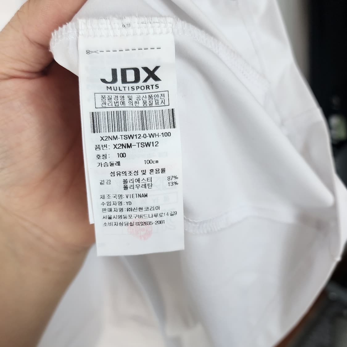 JDX 민소매 티셔츠 화이트 상품이미지5