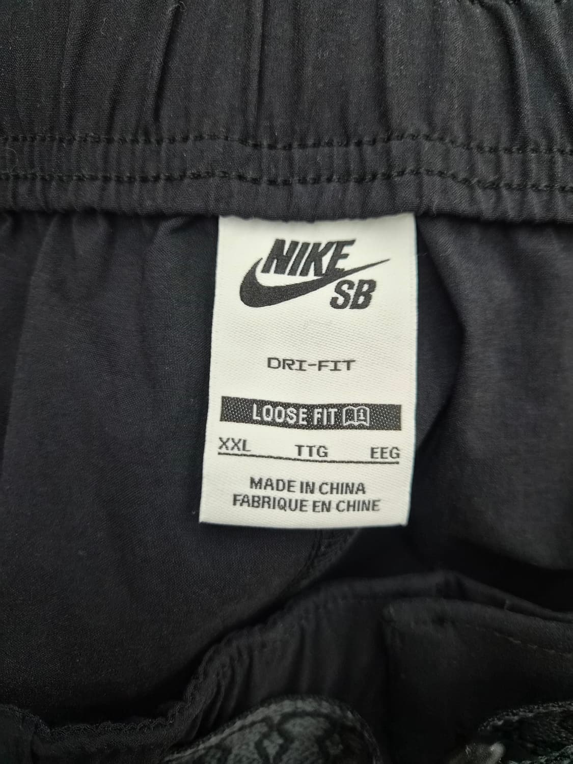 XXL) 나이키 SB 루즈핏 커니 카고 반바지 팝니다 상품이미지5