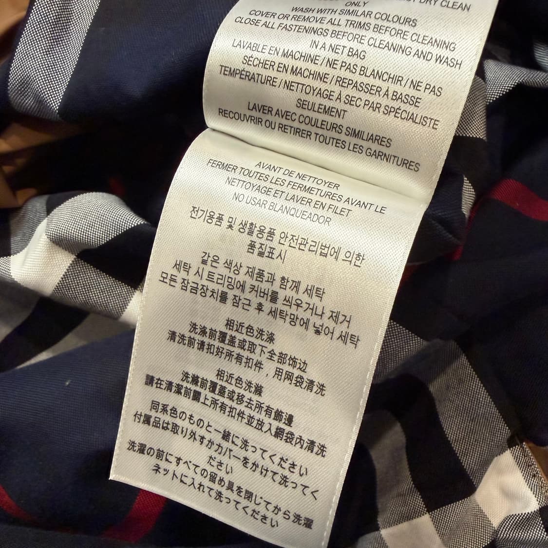 버버리 엠버포드 카멜 트렌치 코트 상품이미지3