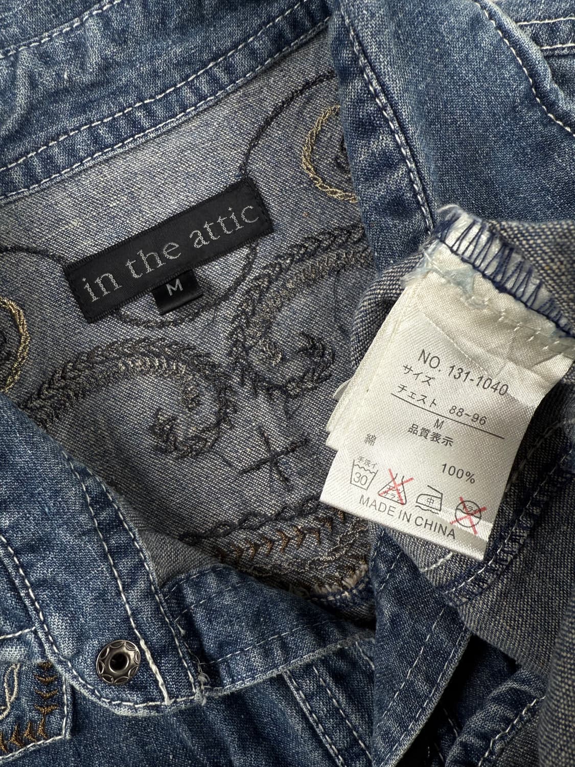 in the attic 데님 셔츠 상품이미지5