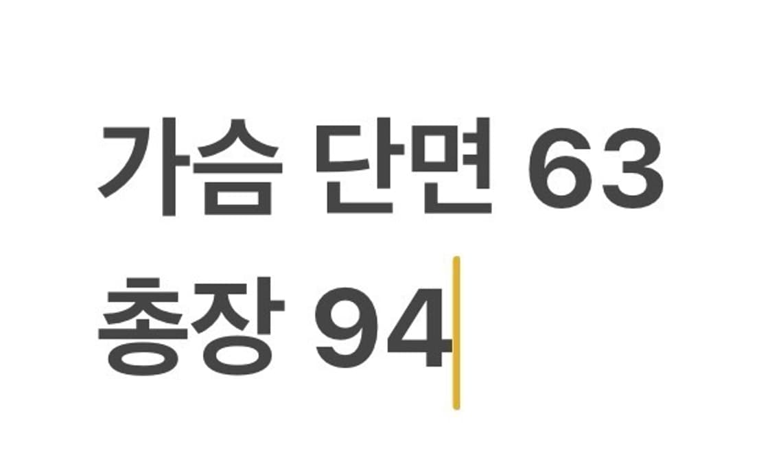 [정품/XL] 내셔널지오그래픽 검정색 뽀글이 후리스 후드집업 b18 상품이미지8