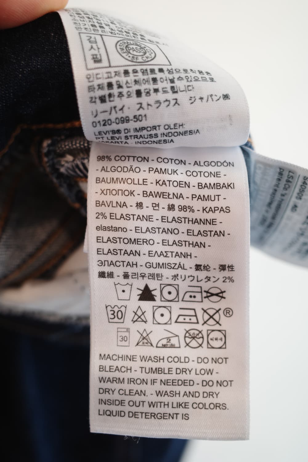 Levis 리바이스 중청 스커트 (27~28인치) 상품이미지6