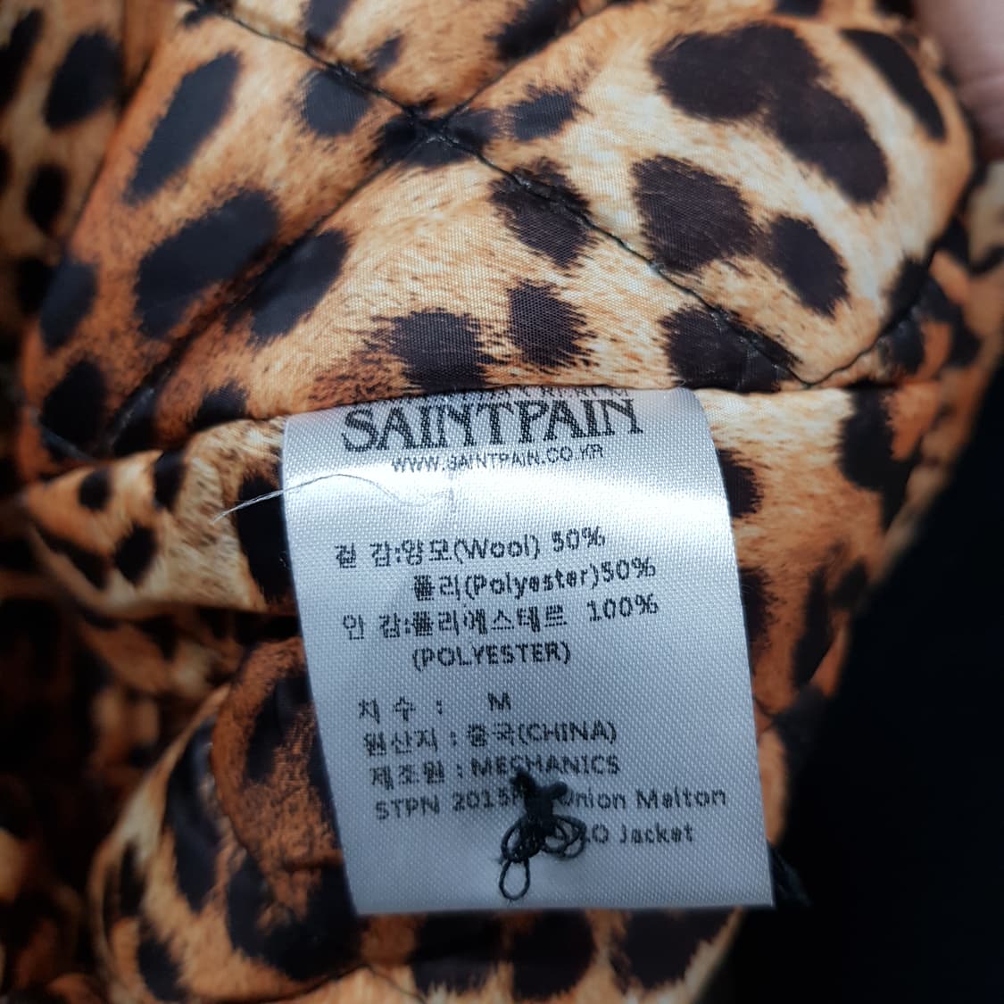 세인트페인 양모 자켓 M사이즈  상품이미지4