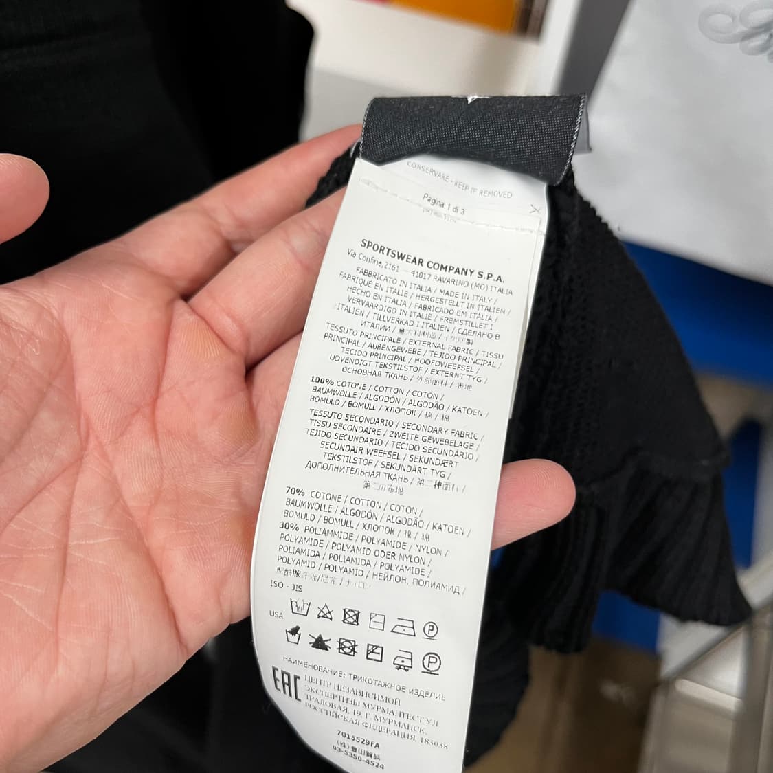 스톤아일랜드 고스트피스 멀티포켓 가디건 3XL 상품이미지5